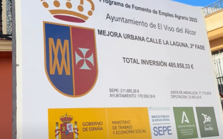 OBRA CALLE LA LAGUNA EL VISO DEL ALCOR